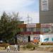 Супермаркет «Магнит» в городе Владимир