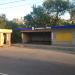 Остановка «Гостиница 