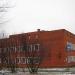 Баня в «Красном» в городе Владимир