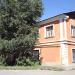 ул. Станиславского, 73/1 в городе Орск