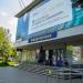 Удмуртская Филармония в городе Ижевск
