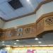 The Coffee Bean & Tea Leaf in Los Angeles, California city