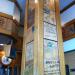 The Coffee Bean & Tea Leaf in Los Angeles, California city