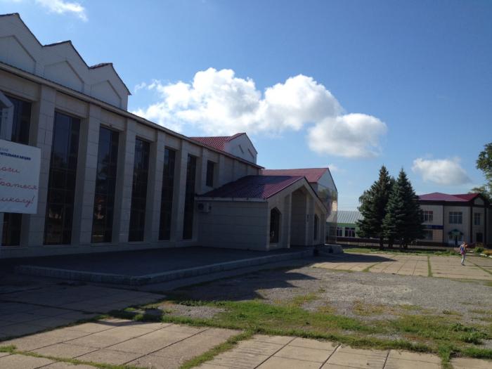 Куйбышев Болгар