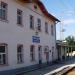 Straldzha Railroad station in Straldzha city