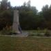 Памятник на месте перезахоронения 14 бойцов Особой Краснознамённой Дальневосточной армии, погибших при конфликте на Китайско-Восточной железной дороге