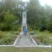 Памятник на месте перезахоронения 14 бойцов Особой Краснознамённой Дальневосточной армии, погибших при конфликте на Китайско-Восточной железной дороге в городе Уссурийск