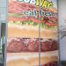 Subway in Los Angeles, California city