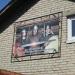 Клуб исторической реконструкции «Белая Рысь» в городе Жуковский