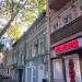 Италийская ул., 81 в городе Одесса