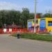 Управление Новомосковской детской железной дороги (ru) in Novomoskovsk city