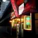Andre's Pizza (es) in Los Angeles, California city