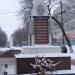 Памятник сотрудникам УВД, погибшим при исполнении служебного долга в городе Орёл