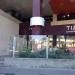 7080 Hollywood Boulevard in Los Angeles, California city