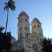 Igreja de São Pedro (pt) in Rio de Janeiro city
