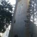 Catedral do Redentor (pt) in Rio de Janeiro city