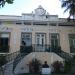 Casa da Cultura Estácio de Sá (pt) in Rio de Janeiro city