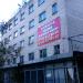 Проходная комбината СДВ в городе Калуга