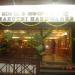maruthi hardwares in Shivamogga (Shimoga) city