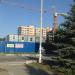ул. Крупской, 1/1 в городе Батайск