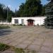 ПАО «Электрозавод» в городе Кривой Рог