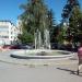 Parc Astra în Braşov oraş