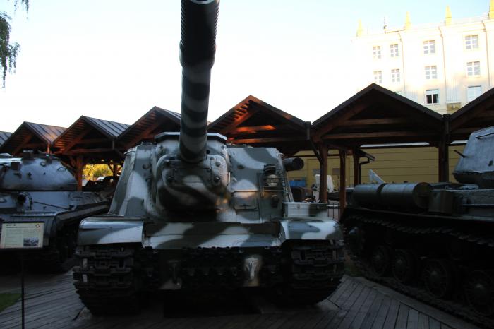 ISU 152