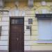 Италийская ул., 31 в городе Одесса