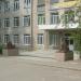 Два льва в городе Хабаровск