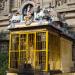 Shri Vinayakar Shrine in Chidambaram city