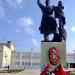 Памятник «Труженикам тыла» в городе Кыштым