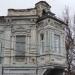 Мелітопольська міська друкарня в місті Мелітополь