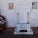 Мемориальный крест в городе Владимир