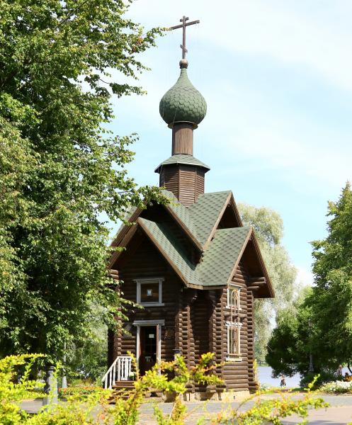 Chapel of Saint Nicholas