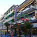Hotel   Zefyros in Paralia city