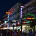 Vila Ziskos in Paralia city