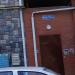 ул. Пятницкого, 45 в городе Воронеж