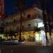 Vila Pella in Paralia city