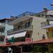 Minimarket Smile in Paralia city