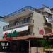 Minimarket Smile in Paralia city
