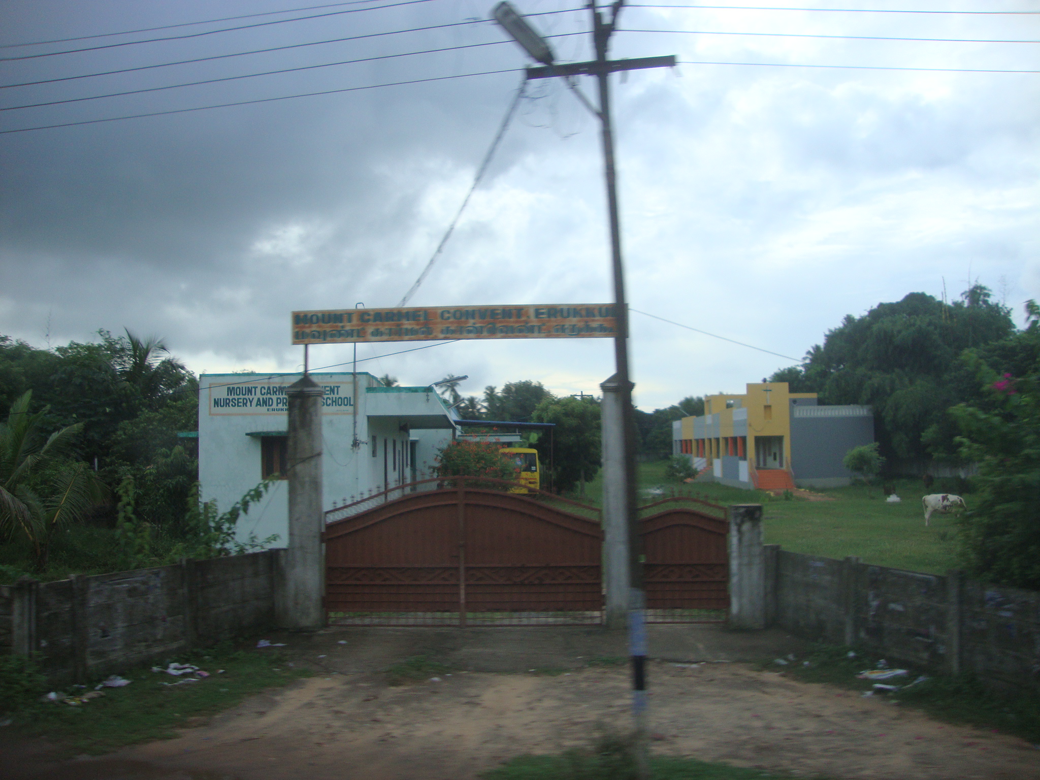 Mount Carmel Convent Nursery & Primary School Erukkur Erukkoor