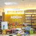 ADC book store