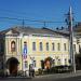 Администрация Владимирско-Суздальского музея в городе Владимир