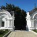 Библиотека в городе Владимир