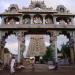 Temple Arch Gate