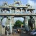 Temple Arch Gate