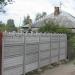 ул. Максима Горького, 92/54 в городе Ржев