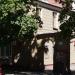 Нотариальная контора в городе Воронеж