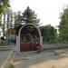 Rezidencë Qeveritare in Pogradec city