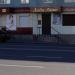 Леди люкс в городе Воронеж